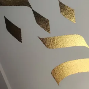 Le mot “amour” à feuille d’or 24 carat détail